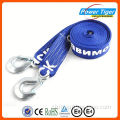 High quality emergency tool custom tow strap